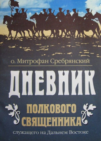 Ошибка на сервере кракен
