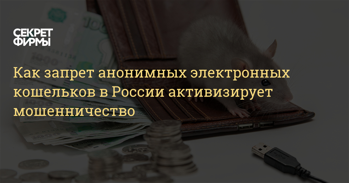 Кракен даркнет 2krnmarket