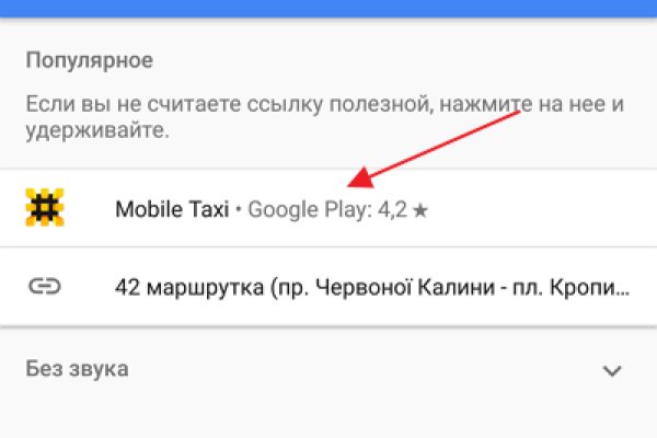 Кракен тор что это
