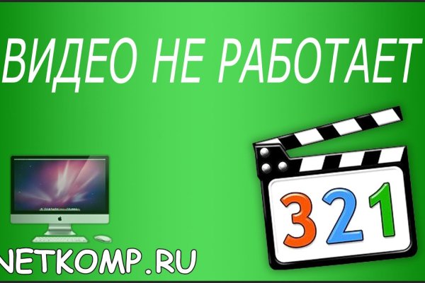 Как выводить деньги с кракена