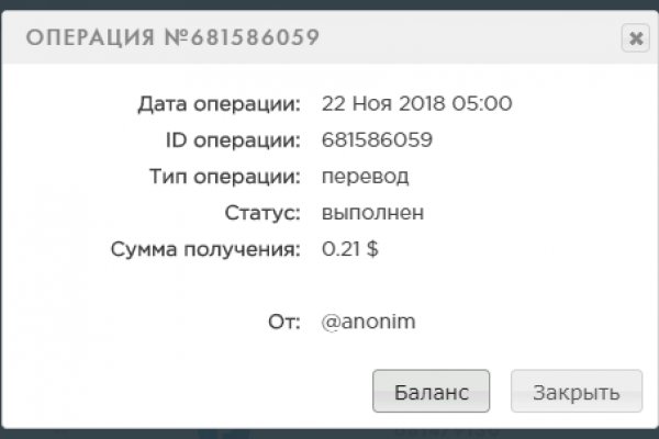 Кракен оригинальная ссылка для тор