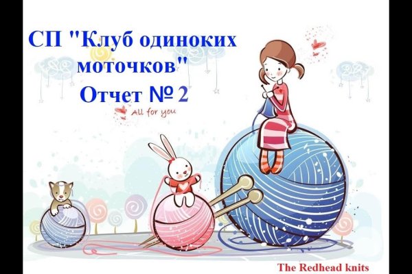 Кракен krk store com