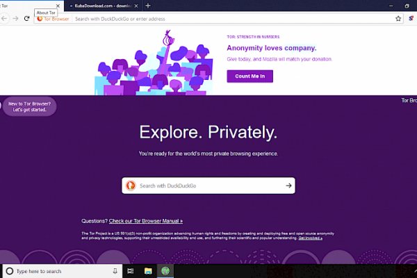 Kraken17 at