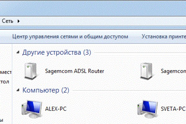 Зеркало на кракен