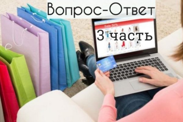 Кракен торговая площадка даркнет