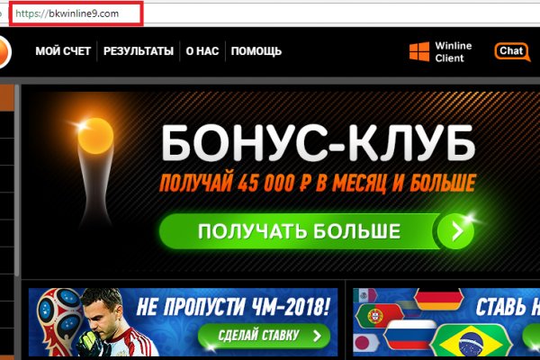 Кракен zerkalo pw