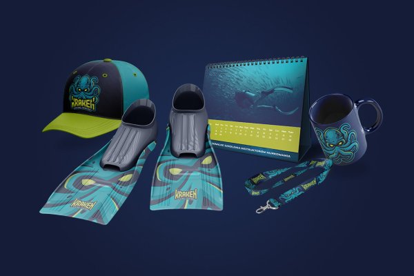 Kraken 17 at