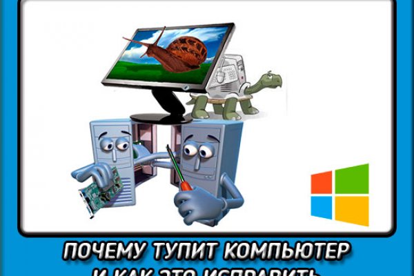 Кракен ссылка список