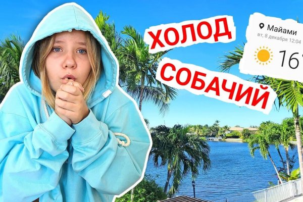 Кракен дарк шоп