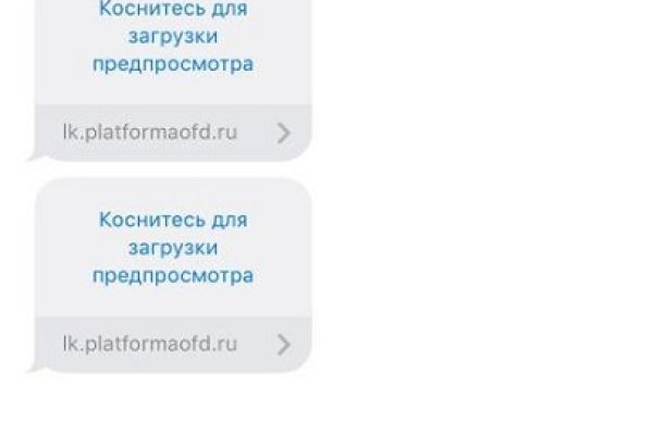 Кракен даркнет тор