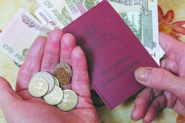 Сайты продаж наркотиков