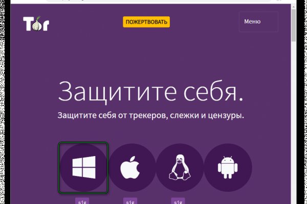 Сайты наркоты