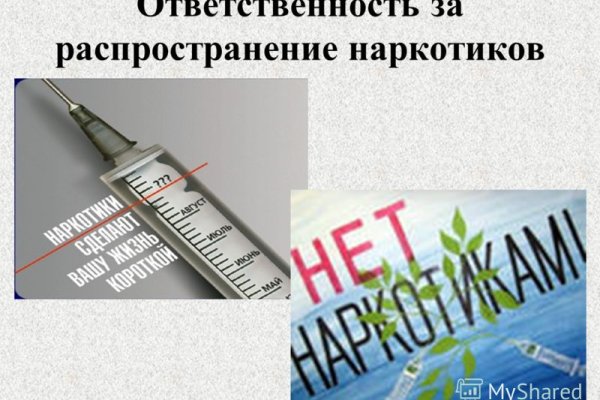 Зеркало кракен дарк