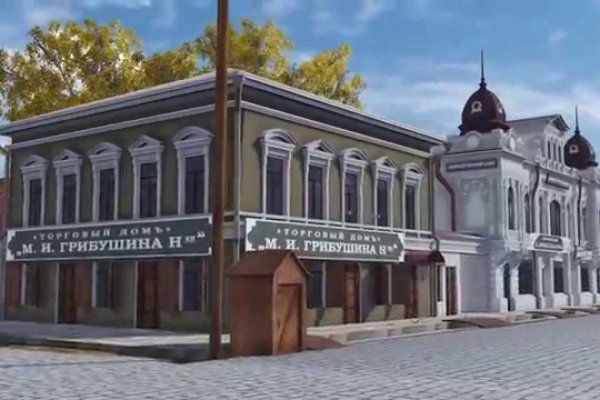 Кракен зеркало тор