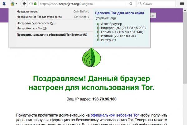 Купить героин в москве