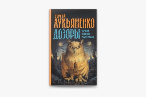 Кракен купить мефедрон