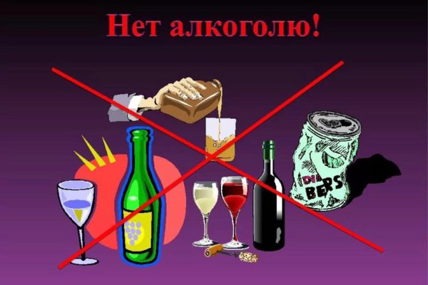 Кракен браузер