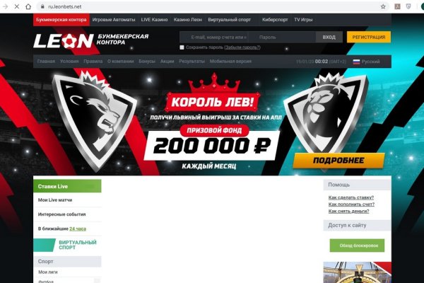 Kraken дарк магазин