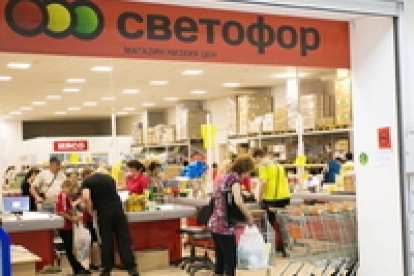 Кракен ссылка тупа германия