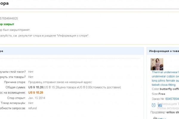 Кракен маркетплейс ссылка телеграмм