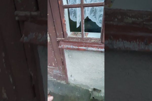 Кракен сайт что будет если зайти