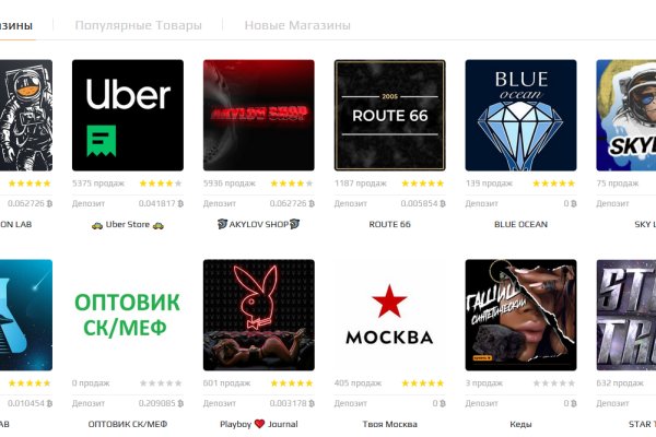Ссылка на кракен тор