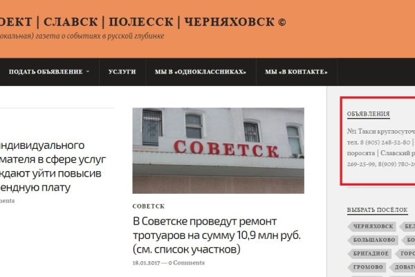 Кракен наркоз магазин