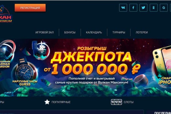 Браузер для кракен
