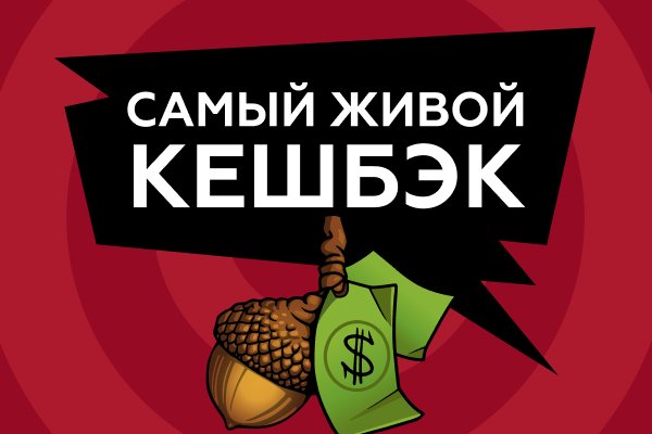 Купить наркотики томск