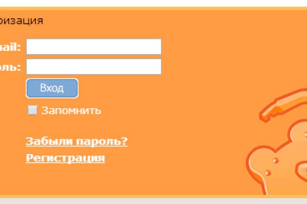 Kraken купить клад