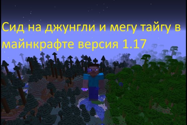 Kra32at