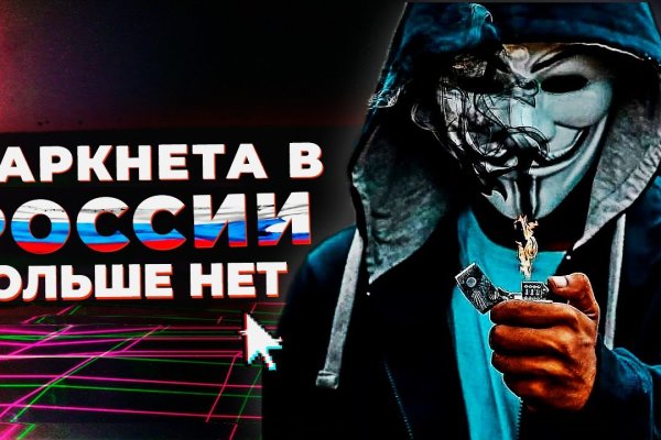 Кракен онион kraken dark link