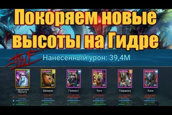 Craken14 at