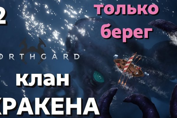 Ссылки на дарк нет