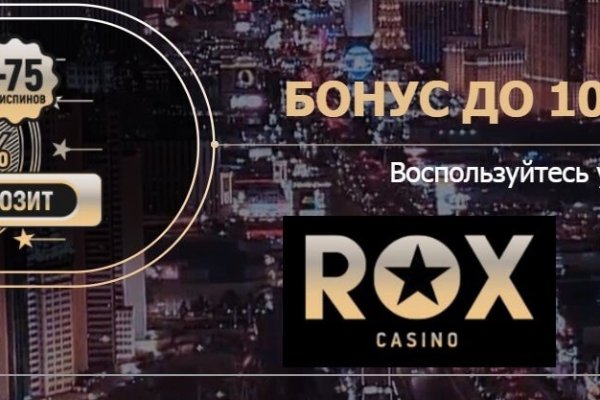 Кракен купить порошок