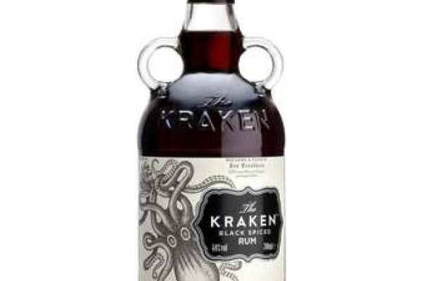 Kraken 18at