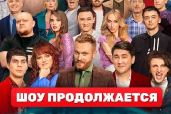 Кракен зеркало krk market com
