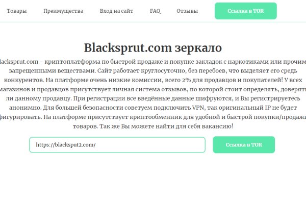 Кракен zerkalo pw