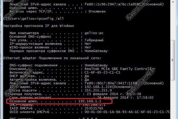 Рабочие ссылки на кракен 2025