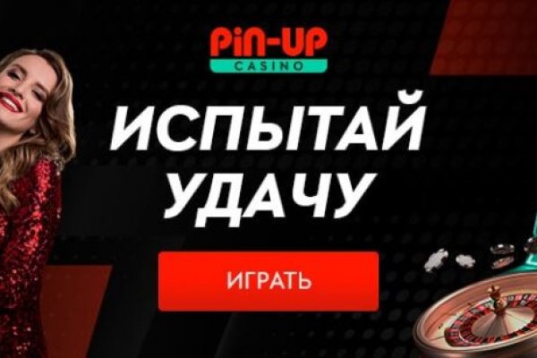 Кракен сегодня сайт зеркало