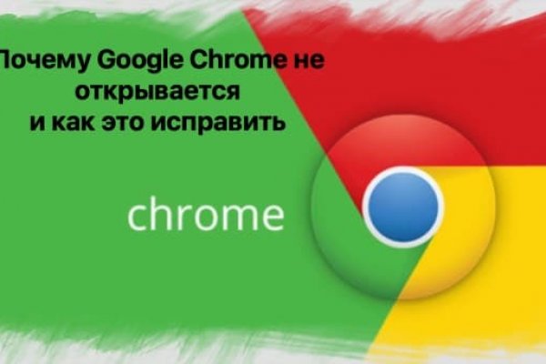 Купить наркотики томск