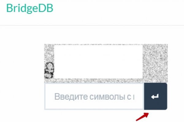 Кракен даркнет тг
