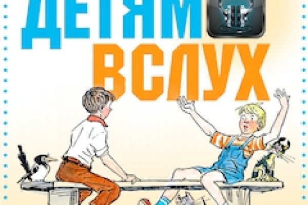 Кракен сайт krk market com