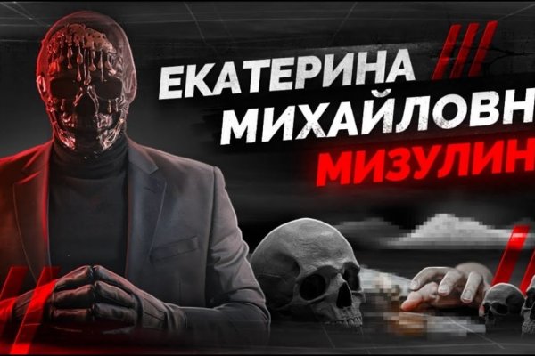 Можно вывести деньги с кракена