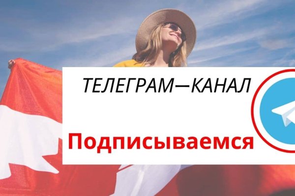 Ссылка кракен kraken torion net