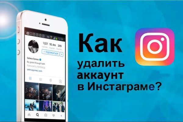 Рабочее зеркало на кракен