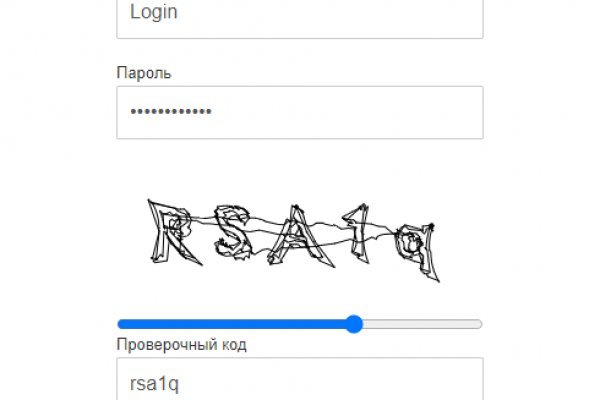 Kraken официальный сайт ссылка krk store com