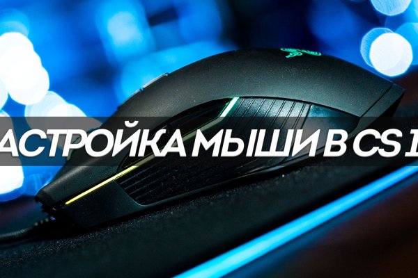 Кракен сайт наркотиков