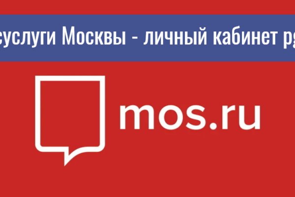 Кракен торговая площадка