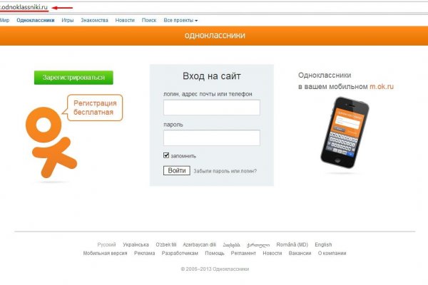 Кракен даркнет ссылка для тор